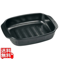 セラミックス 焼き三昧 深型プレート 小 写真1