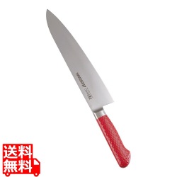 抗菌カラー庖丁 牛刀 27cm MGK-270 レッド 写真1