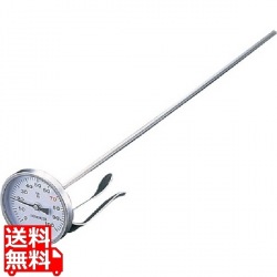 食品用引掛け付温度計 写真1