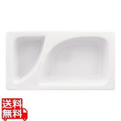 ラック ガストロノームパン 仕切付 1/3 写真1