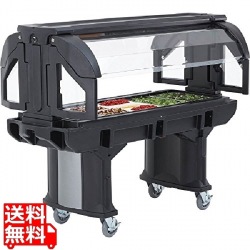バーサフードバーVBR5 写真1