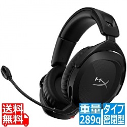 HyperX Cloud Stinger 2 Core ワイヤレスゲーミングヘッドセット PC対応 DTS Headphone:X ブラック 2年保証 テレワーク ビデオ会議 リモートワーク 676A2AA 写真1