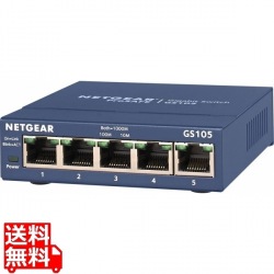 GS105 「本体ライフタイム保証付き」ギガ5ポート アンマネージ・スイッチ 写真1