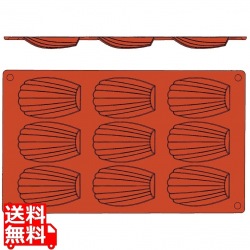 ガストロフレックス シェル L(1枚)2579.17(9ヶ取) 写真1