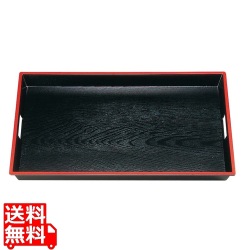 木目 脇取盆 SL 黒天朱 尺5 ABS樹脂 写真1