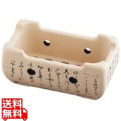 アルミ いろはこんろ 長角 M10-807 (白) 写真1