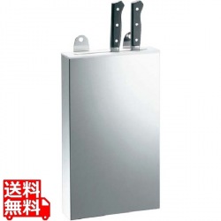 IKD 抗菌 PP板付 庖丁差 釘打式 小 1段 写真1