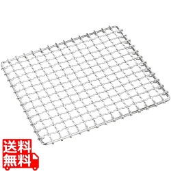 EBM 業務用 焼アミ(手無)クロームメッキ 50cm 写真1