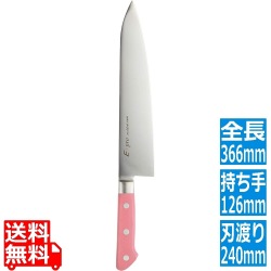 EBM E-PRO モリブデン 牛刀 24cm レッド 写真1