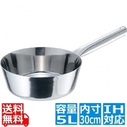 EBM モリブデンジ II テーパーパン 30cm ※IH対応(100V/200V) 写真1