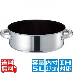 EBM モリブデンジ II プラス 外輪鍋 27cm 蓋無 ノンスティック ※IH対応(100V/200V) 写真1