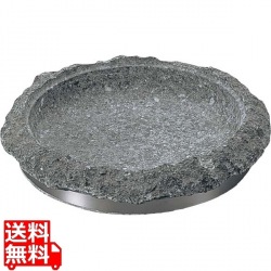 長水 遠赤 石焼自然岩石鍋 写真1