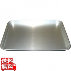 アルマイト 大型 角バット Q-52 525×370×H37 写真1