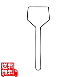 スキムフィルター用ホルダー 4F用 長柄 写真1