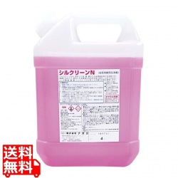 液体 金属磨き シルクリーンN 4L 写真1