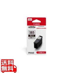 FINE カートリッジ BC-385XL ブラック 写真1