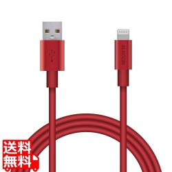 Lightningケーブル/準高耐久/アルミコネクタ/1.0m/レッド 写真1