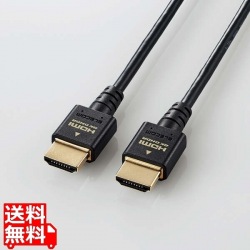 HDMIケーブル/HDMI2.1/ウルトラハイスピード/スリム/1.5m/ブラック 写真1