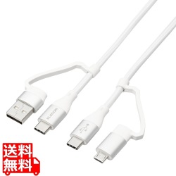 4in1 USBケーブル/USB-A+USB-C/Micro-B+USB-C/USB Power Delivery対応/1.0m/ホワイト 写真1