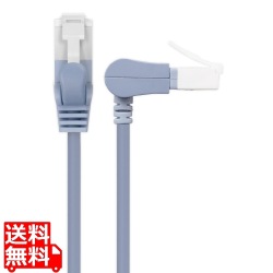 スイングコネクターLANケーブル(Cat6A準拠) 写真1