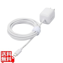 USB Power Delivery 30W AC充電器(Cケーブル一体型/2.5m) 写真1