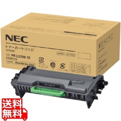 トナーカートリッジ 写真1