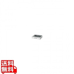 トレイモジュール(300) 写真1