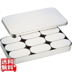 SW18-8検食容器 C型 業務用 写真1