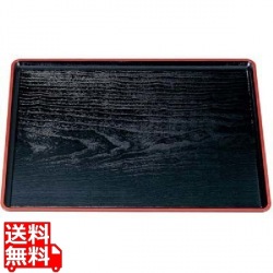 桐木目長手盆 黒天朱 尺6寸 ABS樹脂 写真1