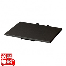 エスディエス 棚板 ブラック OP-SDP01B 写真1