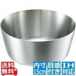 キングデンジ ヤットコ鍋(目盛付) 15cm ※IH対応(100V/200V) 業務用 写真1