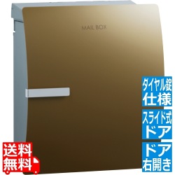 イオス クリップ (ダイヤル錠仕様) 右開き オリーブドラブ 写真1