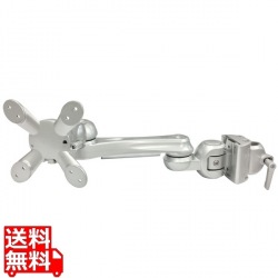 水平多関節アーム (ワイヤーラック支柱取付タイプ) 写真1