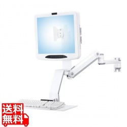 壁面固定アーム HM-B5625 写真1