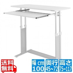 バウヒュッテ スタンディングデスク 1000 ( ホワイト ) BHD-1000H-WH | デスク  スタンディングデスク 高さ調節 昇降 引き出し 幅100 奥行45 オフィスデスク 写真1