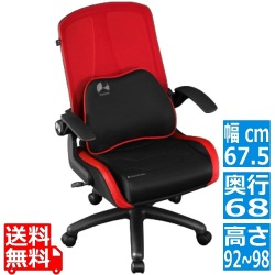 ゲーミングチェア レッド【大型商品につき代引不可・時間指定不可・返品不可】 写真1