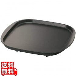 鉄板焼プレート 写真1