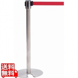 ベルトパーテーション SUS-2 51353 レッド 写真1