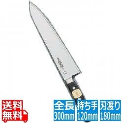 SA佐文(全鋼) 牛刀 18cm 写真1