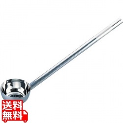 SA18-8パイプ柄ひしゃく 21cm×柄長 60cm 写真1