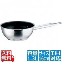 TKG PRO(プロ)エクスカリバー コニカルパン 16cm ※ IH対応 IH (100V専用)とガス火対応 写真1
