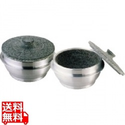 アルミ 枠付長水石焼釜(フタ付) WB-4023 4人用 写真1