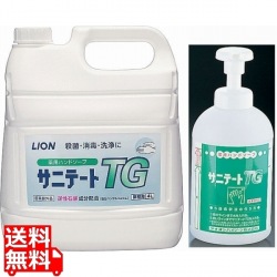 ライオン薬用ハンドソープ サニテートTG 4L 700ml泡ポンプ付 写真1