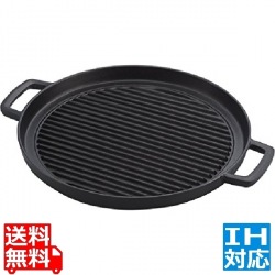 IK グリルプレート 丸型 ※ IH対応 IH (100V/200V)とガス火対応 28.3cm 写真1
