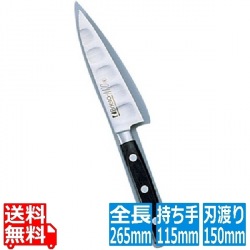 Brieto(ブライト) M10プロ ぺティーナイフ M1007 15cm 業務用 写真1