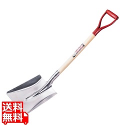 アルミスコップ 角型 写真1