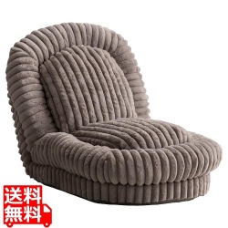 ふわとろ座椅子 SF-1400C グレージュ 写真1