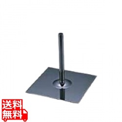のぼり竿用スタンド(スチール) 大 写真1