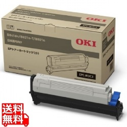 EPトナーカートリッジ(小)(B841dn/B821dn-T/B801n) 【純正トナー】 写真1