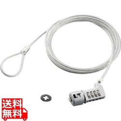 セキュリティロック 写真1